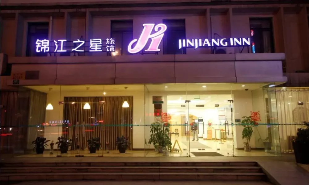 Jinjiang Inn Shanghai Zhenbei Road