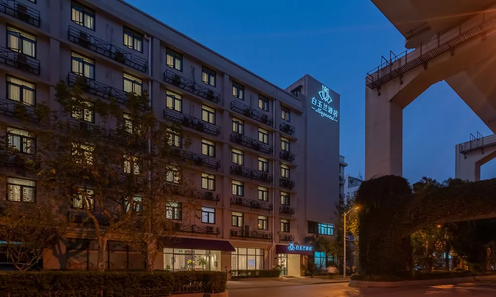 Magnotel Hotel (Hongkou Football Stadium), фото 2