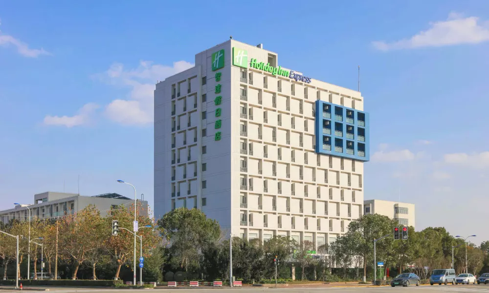 Holiday Inn Express Shanghai Pudong Airport, an IHG Hotel