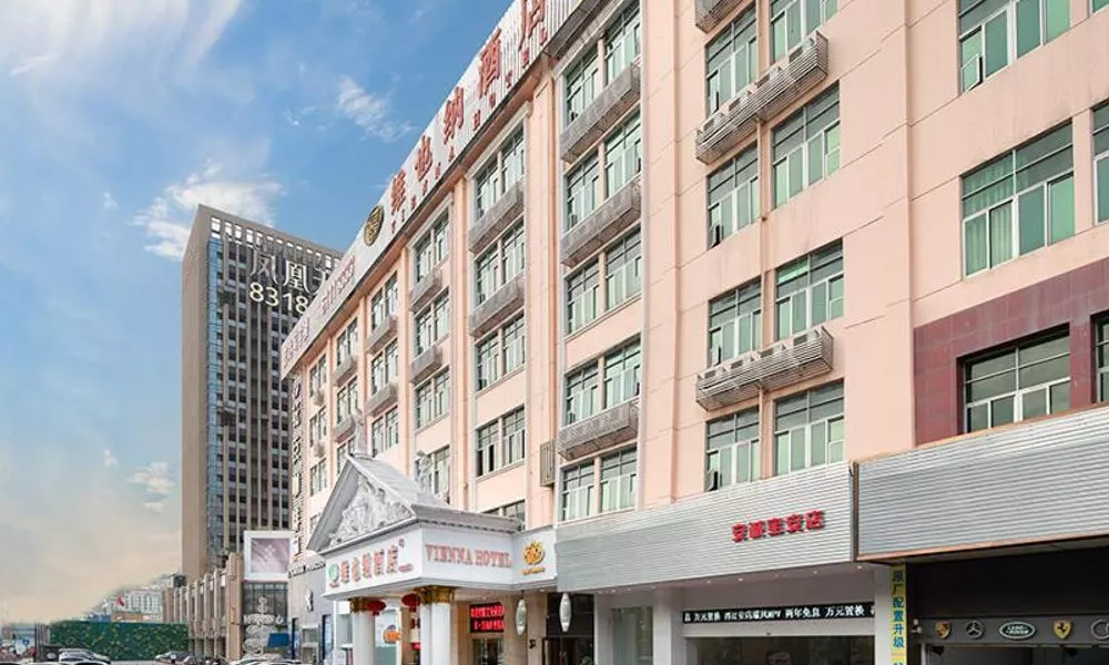 Vienna Hotel Shenzhen BaoAn Qianjin Road, фото 3