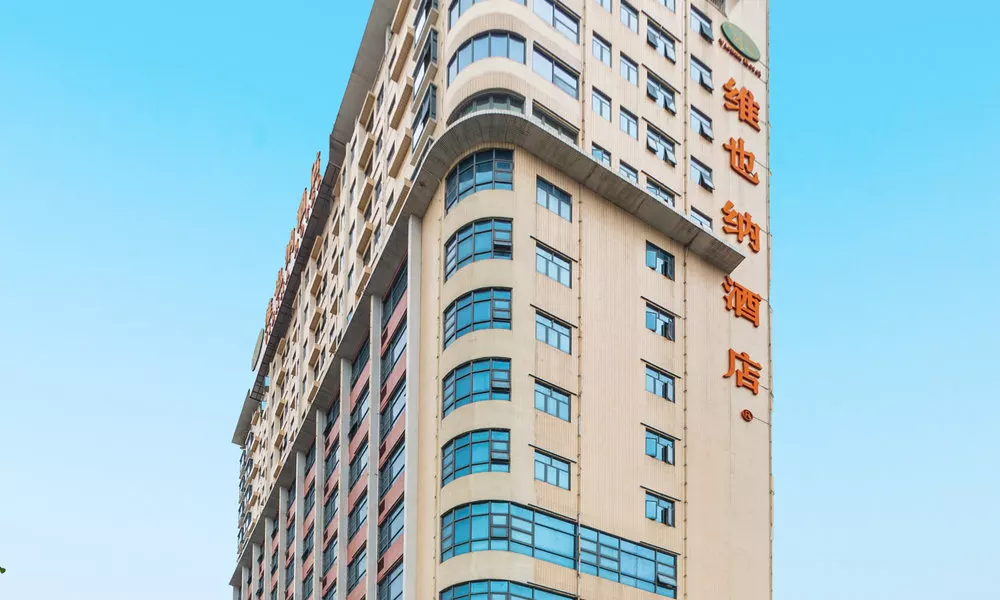 Vienna Hotel Fukunaga Xintian Branch