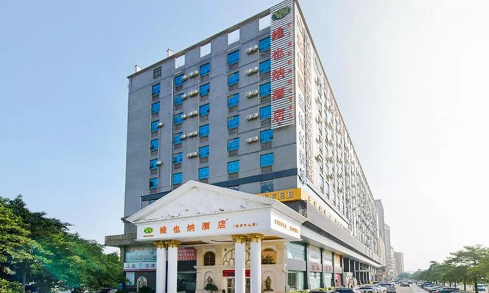 Vienna Hotel Shenzhen Shangjin Center, фото 3
