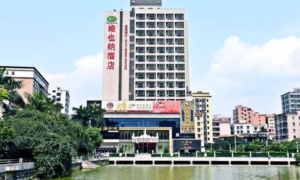 Vienna Hotel Songgang Yanchuan Road