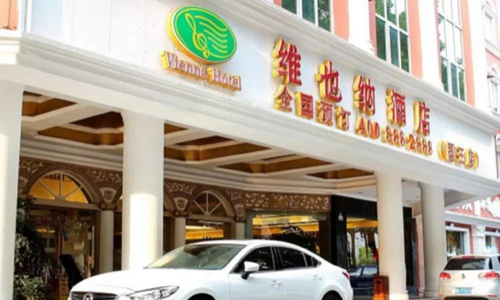 Vienna Hotel Shenzhen West Longguan Road