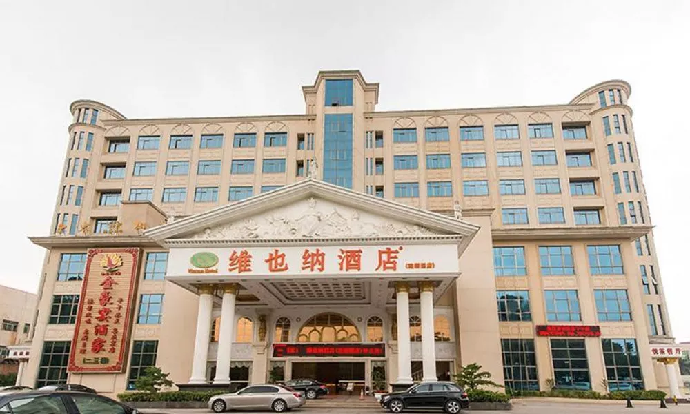 Vienna Hotel Shenzhen View Lake Park, фото 3