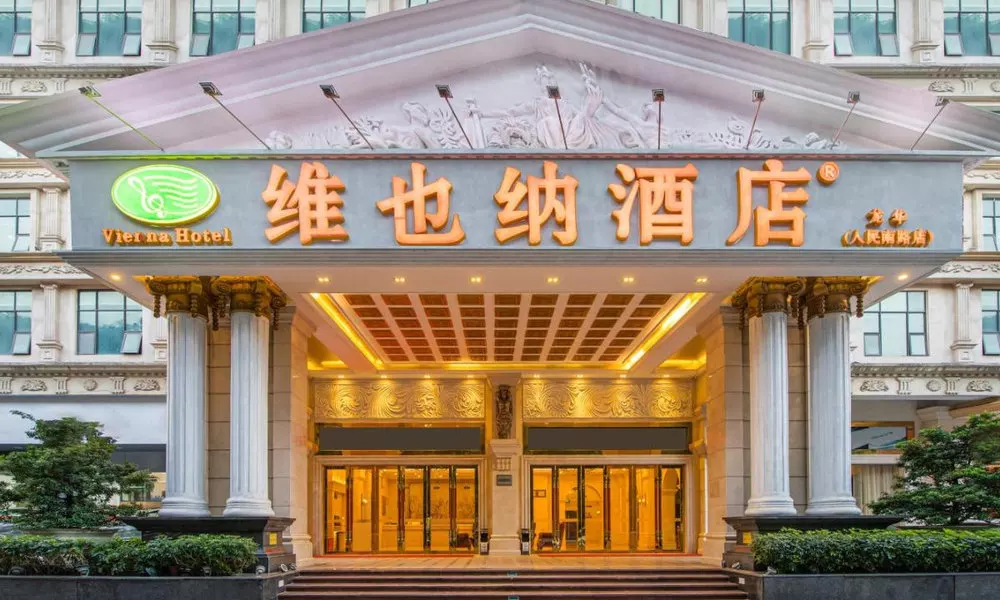 Vienna Hotel Shenzhen Longhua Renmin South Road