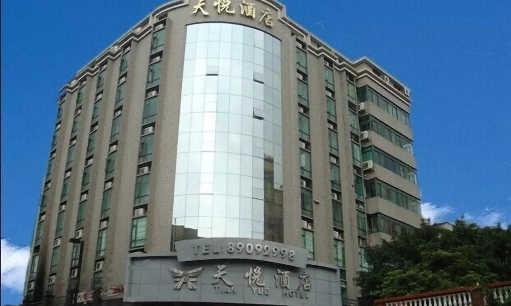 Guangzhou Tianyue Hotel