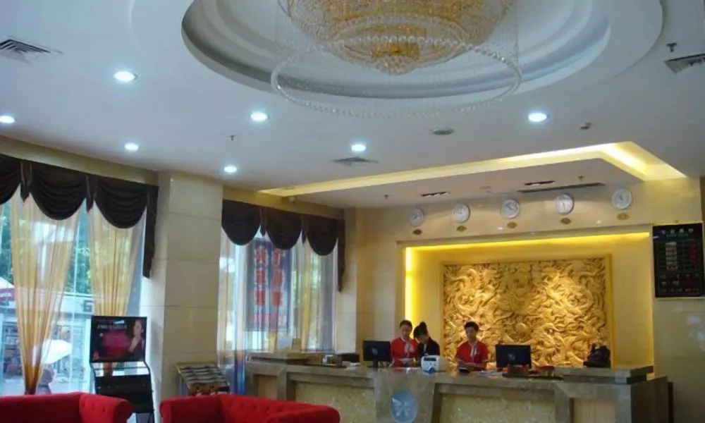 Guangzhou Tianyue Hotel, фото 4