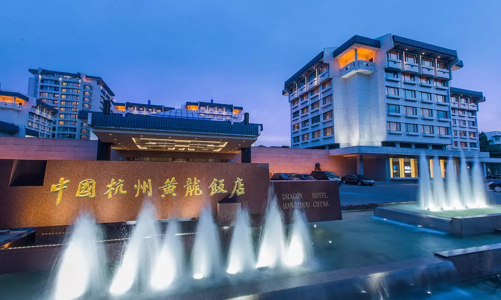The Dragon Hotel Hangzhou