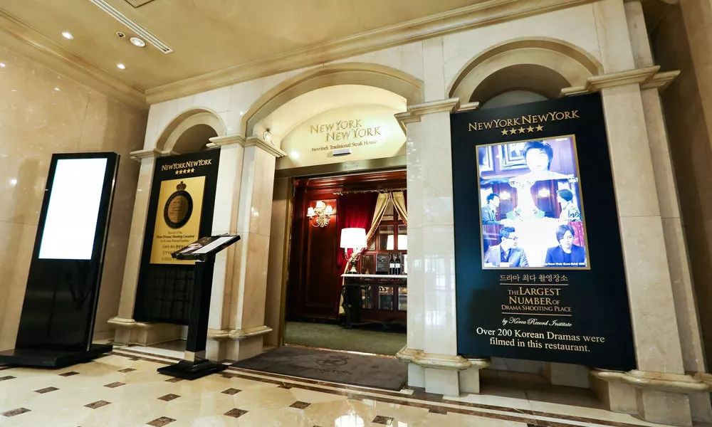Kensington Hotel Yeouido Seoul