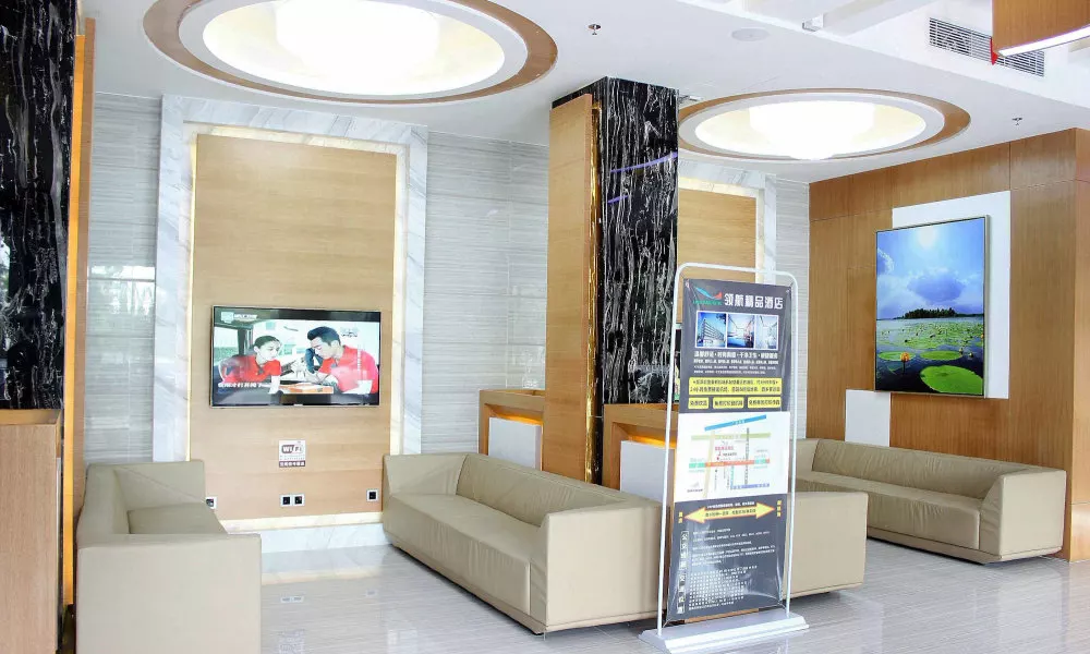 Linghang Hotel Shenzheng Bao'an Airport Branch, фото 2