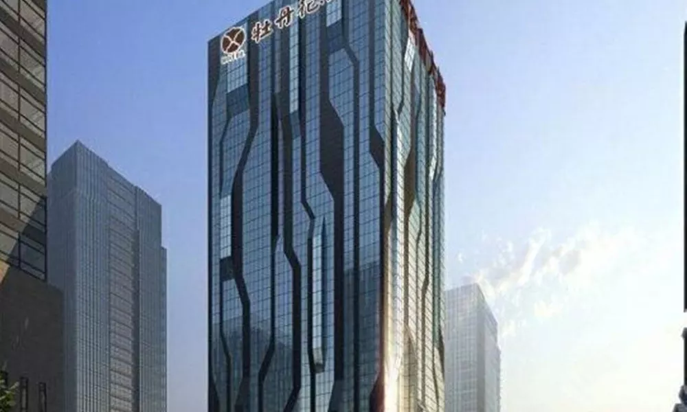 Peony Hotel (Shenzhen Airport)
