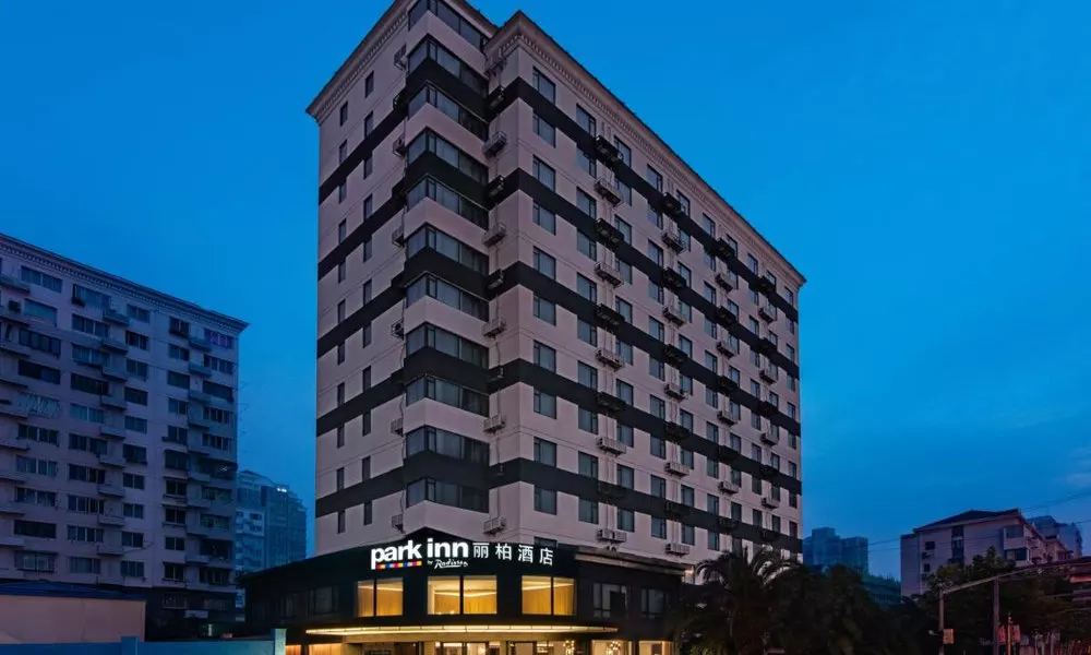 Park Inn by Radisson Shanghai Huanqiugang, фото 5