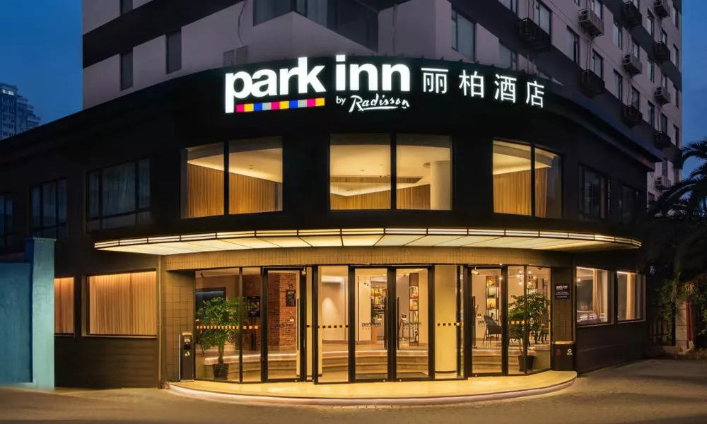 Park Inn by Radisson Shanghai Huanqiugang