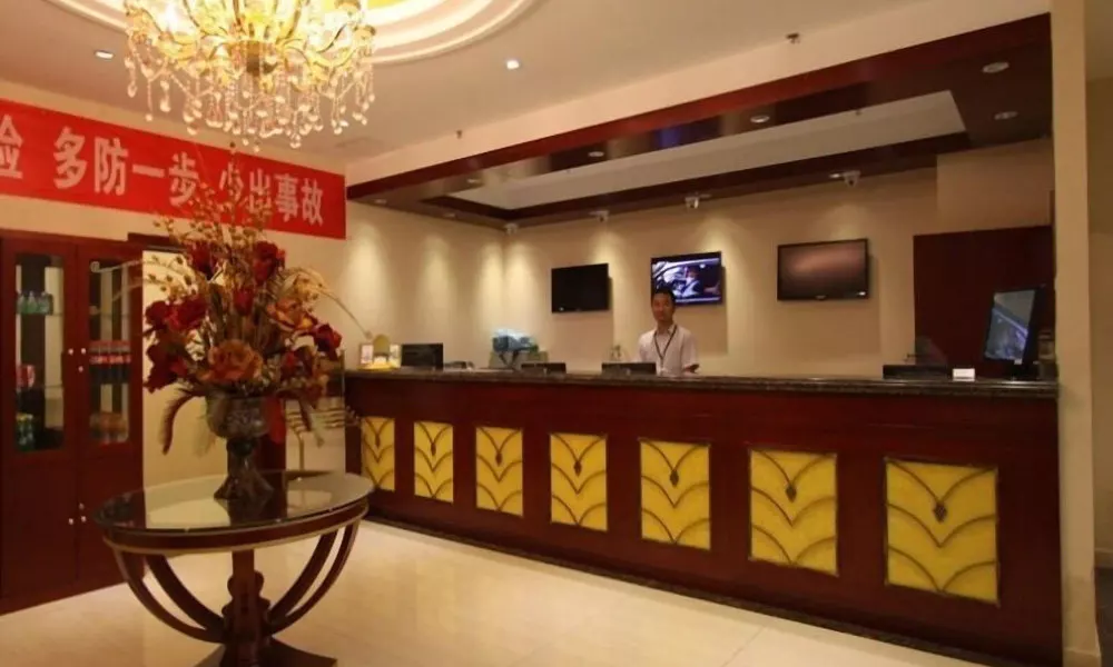 GreenTree Inn Beijing East Yizhuang District Second Kechuang Street Express Hotel