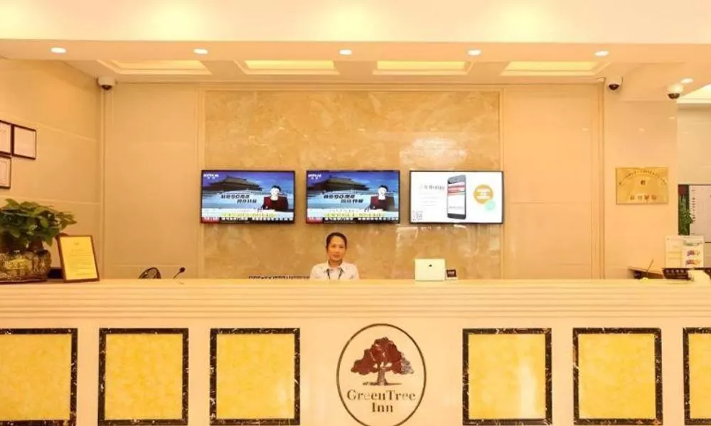 GreenTree Inn Shanghai Chunshen Road Subway Station Express Hotel, фото 3