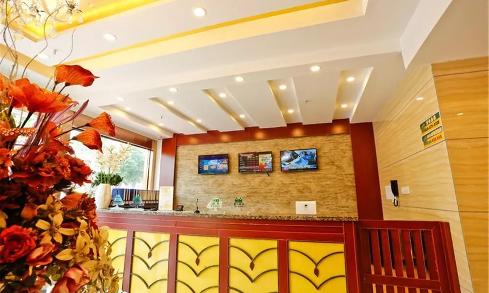 GreenTree Inn XiAn Great Wild Goose Pagoda History Museum  Xiaozha Express Hotel, фото 4