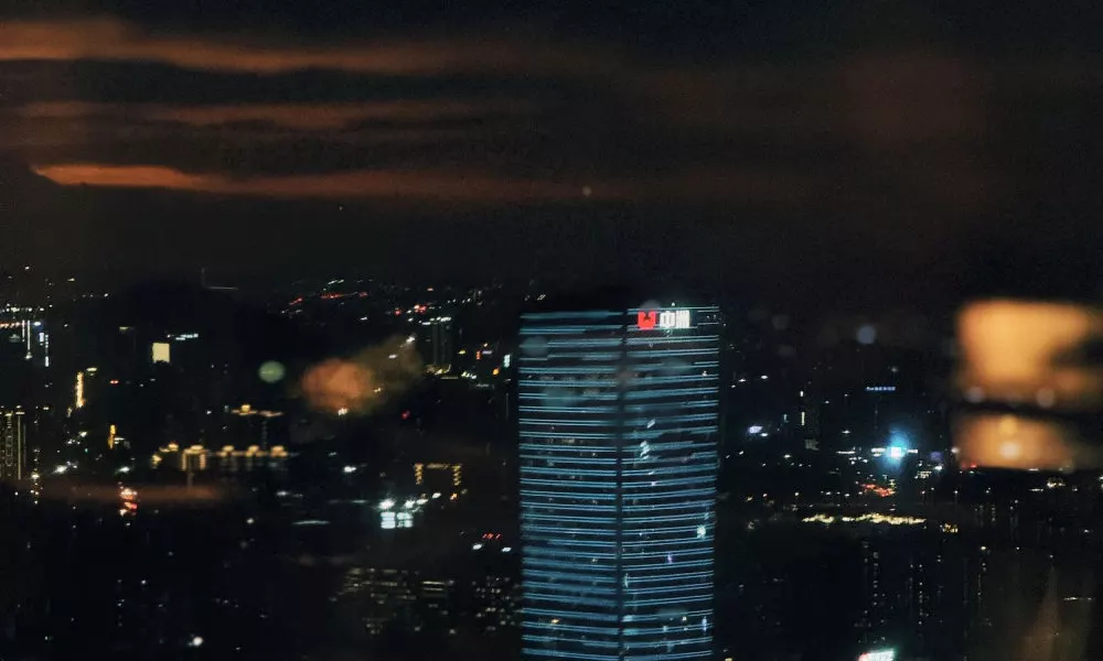 Shenzhen Marriott Hotel Nanshan, фото 2