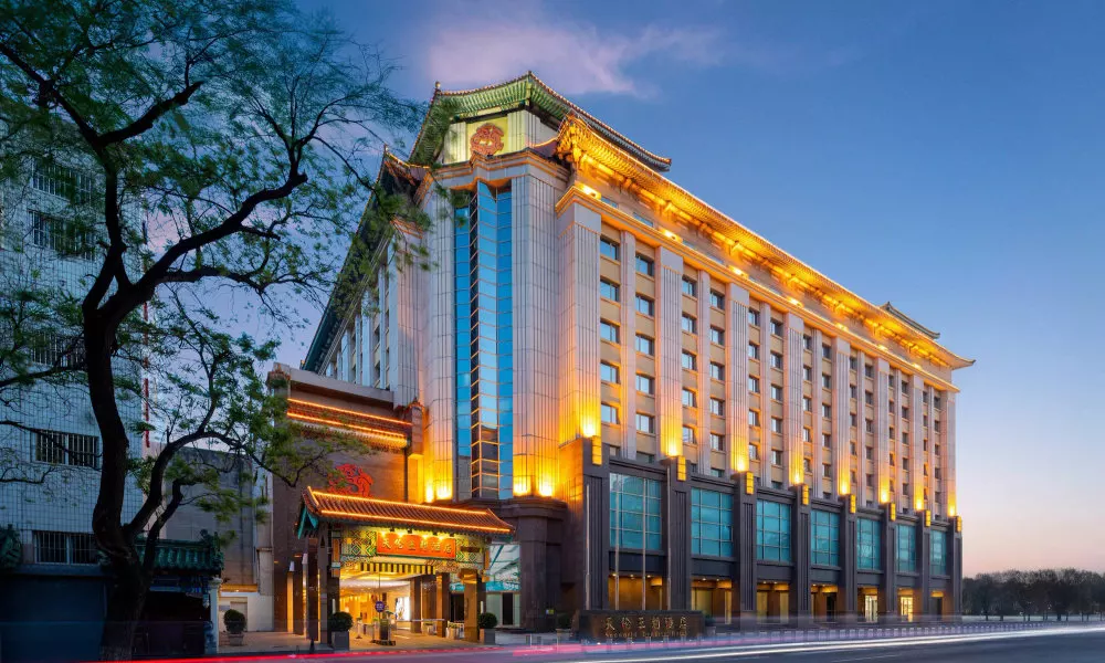 Sunworld Dynasty Hotel Beijing Wangfujing