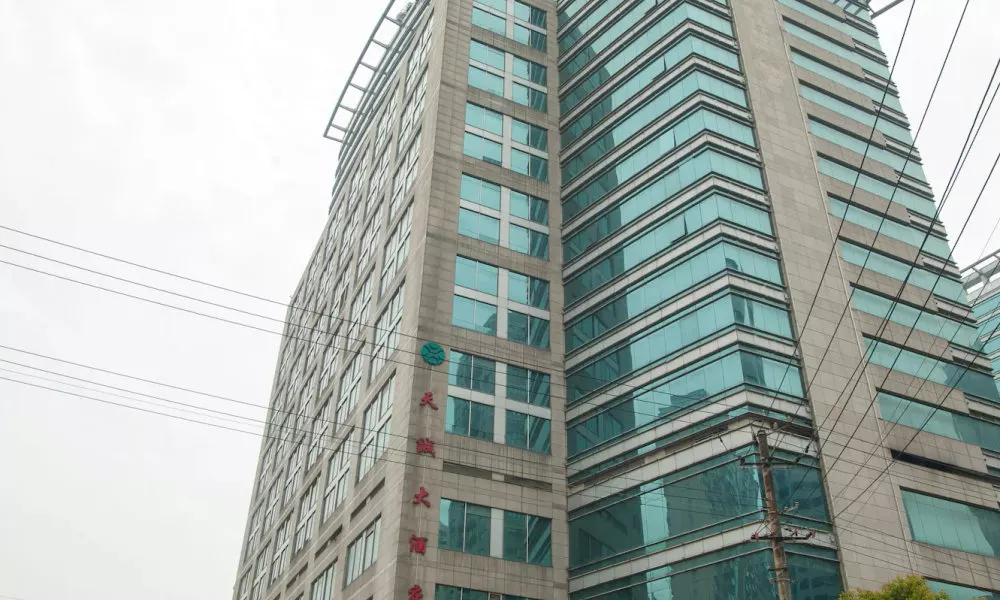 Jin Jiang Tian Cheng Hotel