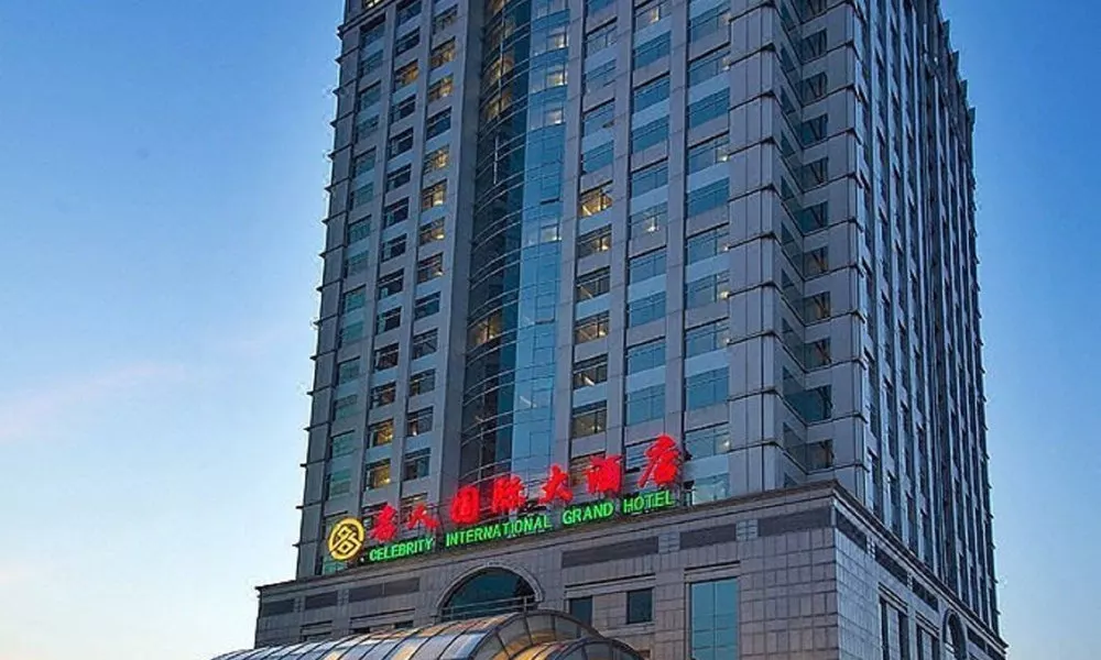 Celebrity International Grand Hotel