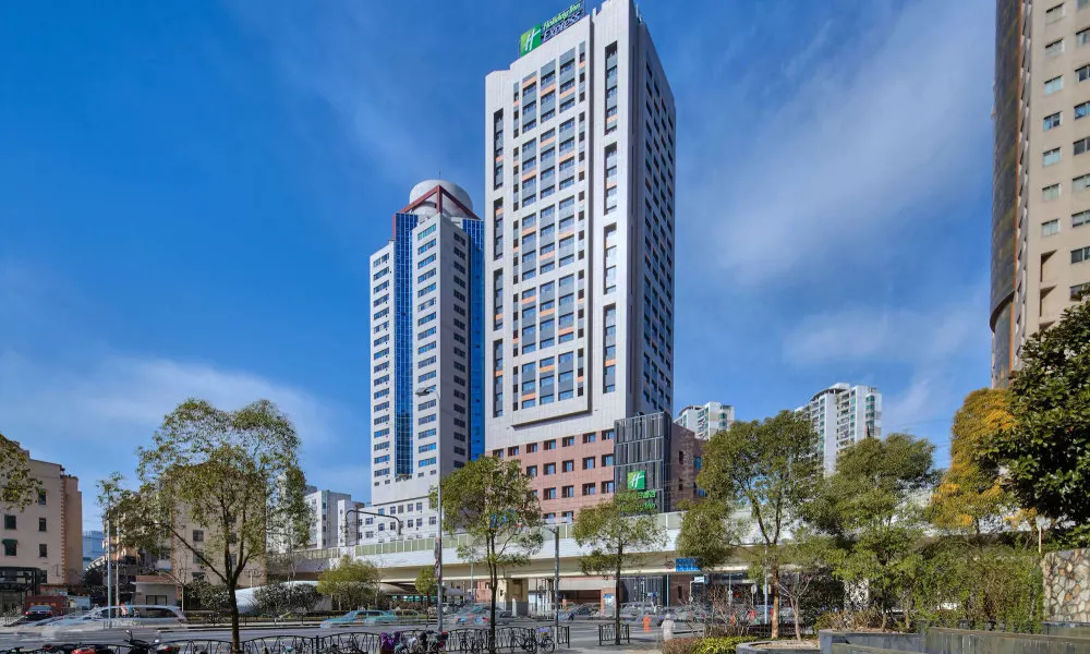 Holiday Inn Express Shanghai Zhenping, an IHG Hotel