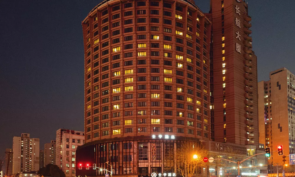 Ji Hotel Lujiazui Babaiban, фото 3