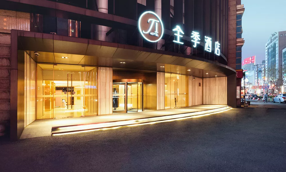 Ji Hotel Lujiazui Babaiban