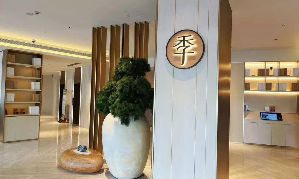 Ji Hotel Lujiazui Babaiban, фото 4