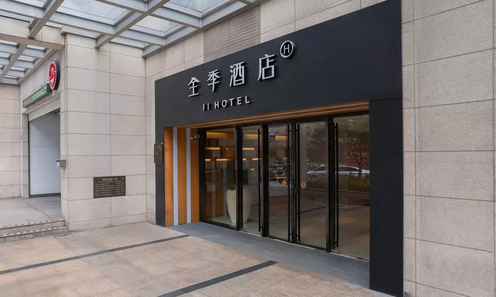 JI Hotel Shanghai The Bund Tiantong Road
