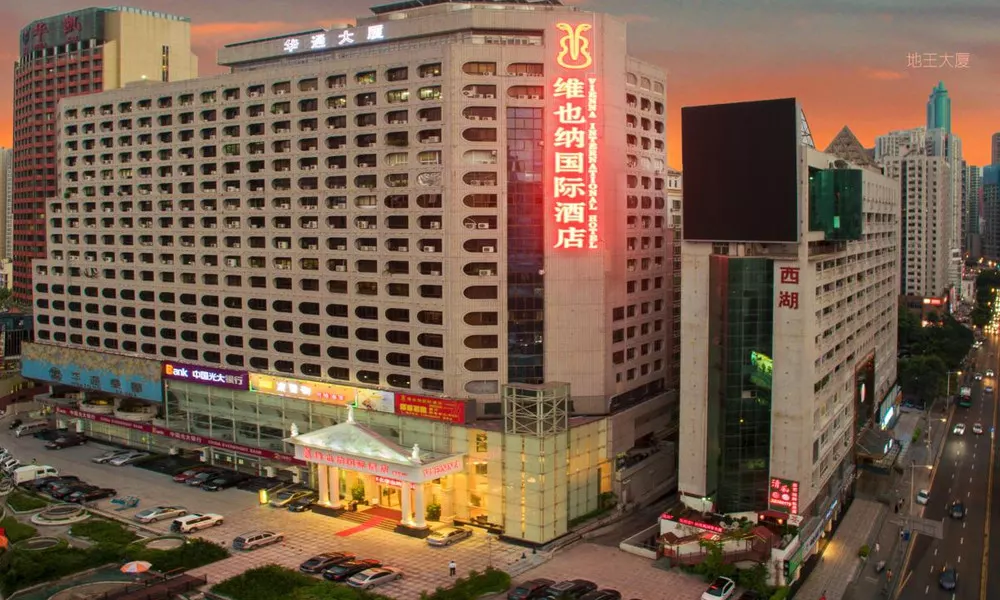 Vienna International Hotel South Bao'an