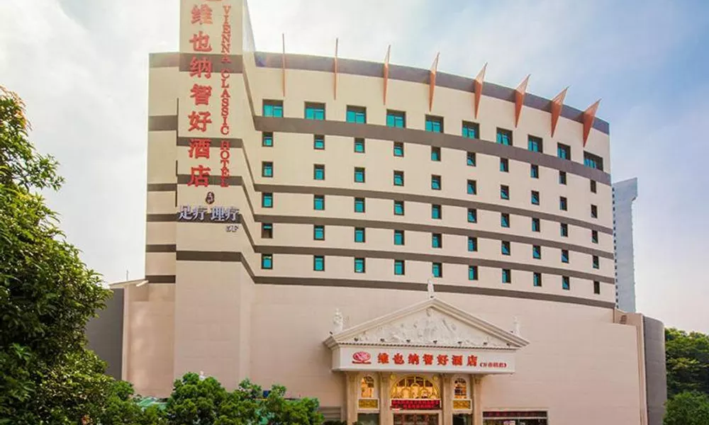Vienna Hotel Mix City