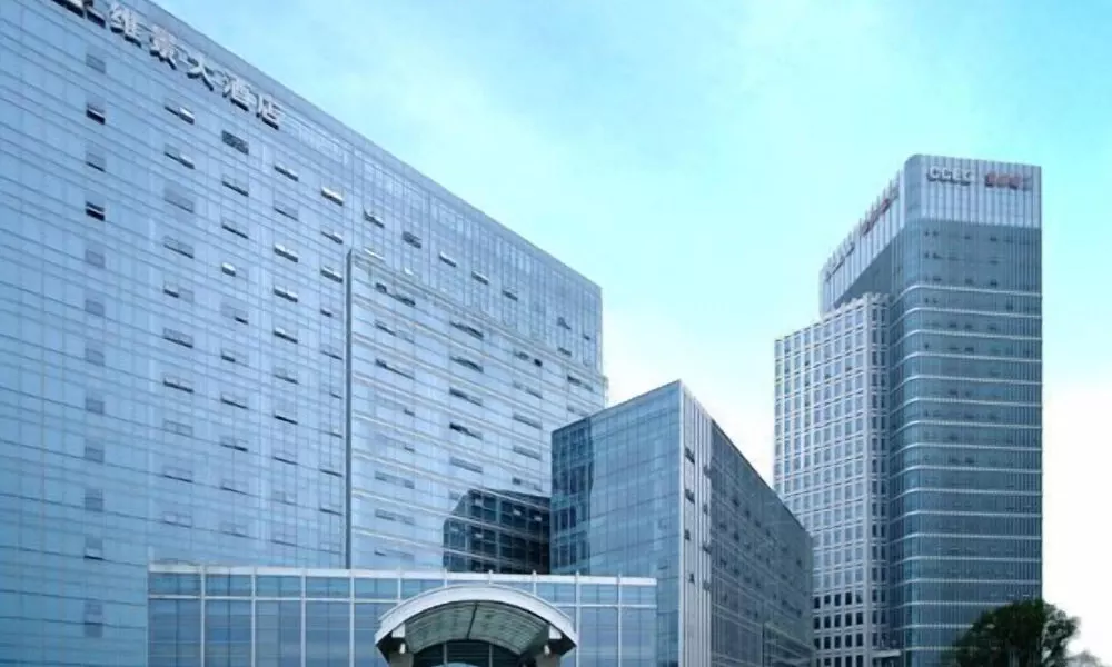 Grand Metropark Hotel Chongqing