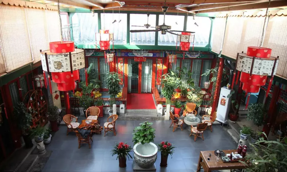 Palace Hotel Forbidden City, фото 4