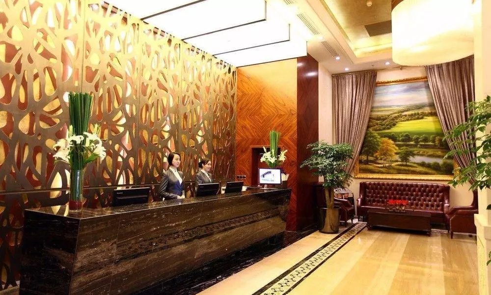 Inner Mongolia Hotel Forbidden City, фото 4