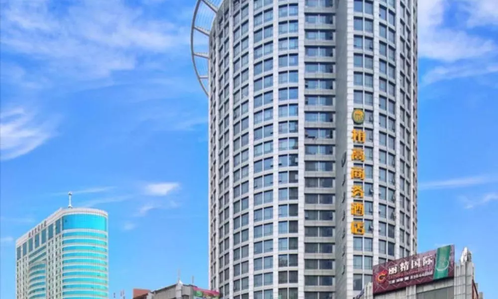 Paco Hotel Tuanyida Metro Guangzhou-Canton Fair free shuttle bus, фото 4