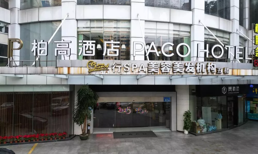 Paco Hotel Tuanyida Metro Guangzhou-Canton Fair free shuttle bus