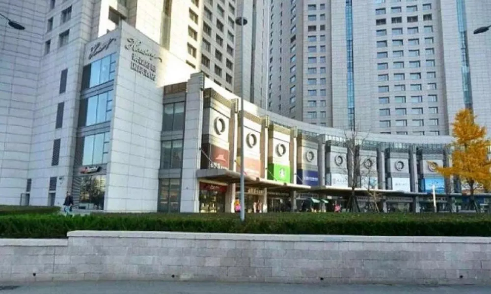 Qingdao Housing International Hotel