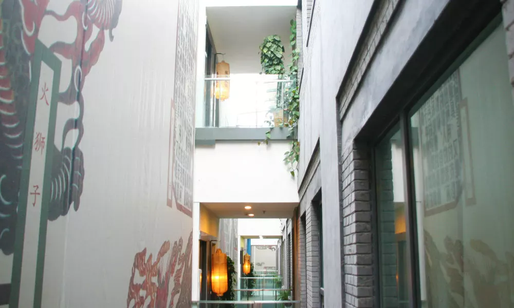 China Community Art Habitat Hotel, фото 3