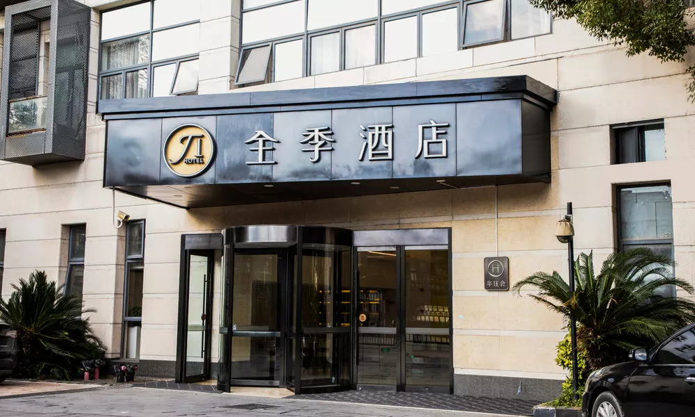 Ji Hotel (Shanghai Zhangjiang Road Metro Station)