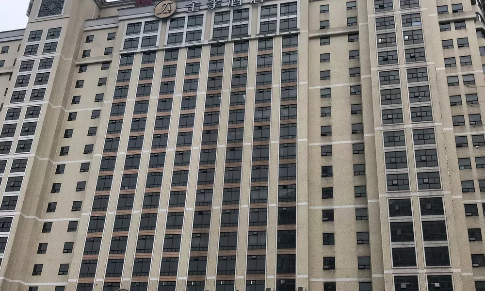JI Hotel Guangzhou Tianhe East Railway Station