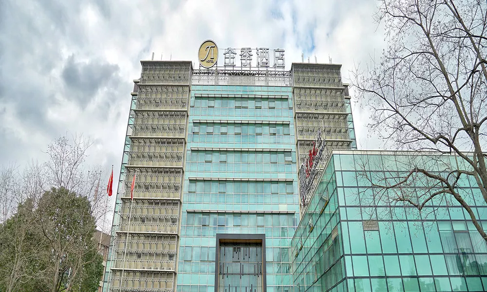 Ji Hotel Shanghai Zhangjiang Branch