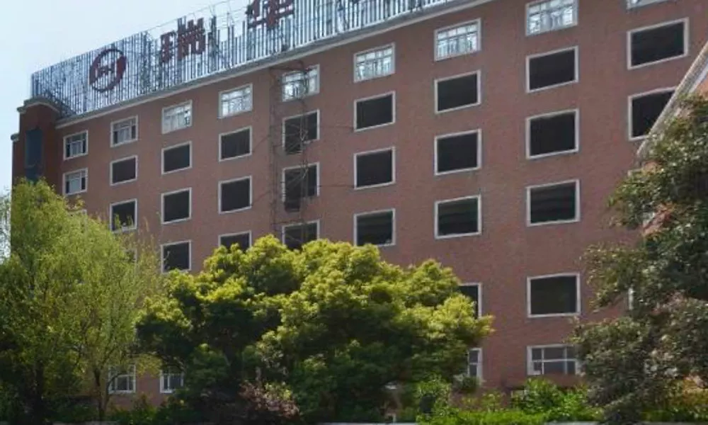 Ji Hotel Shanghai Hongqiao Hub Airport Park