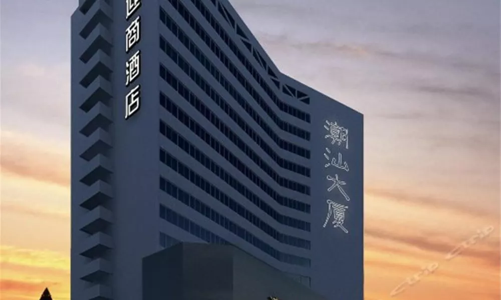 lnsail Hotels Luohu Port Railway Station Shenzhen