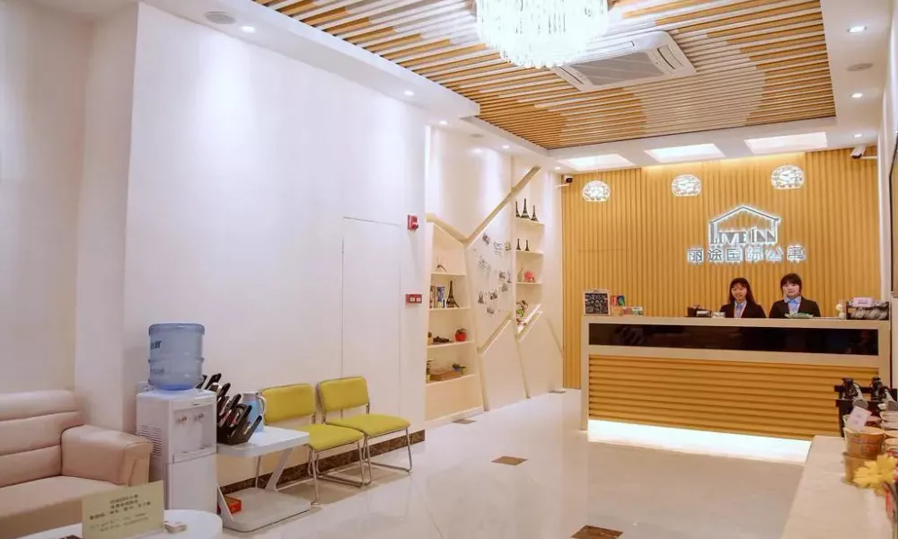 Live Inn Luogang Wanda Square Branch