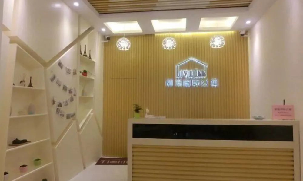 Live Inn Luogang Wanda Square Branch, фото 5