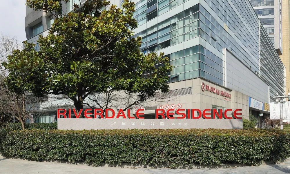 Riverdale Residence Xintiandi Shanghai