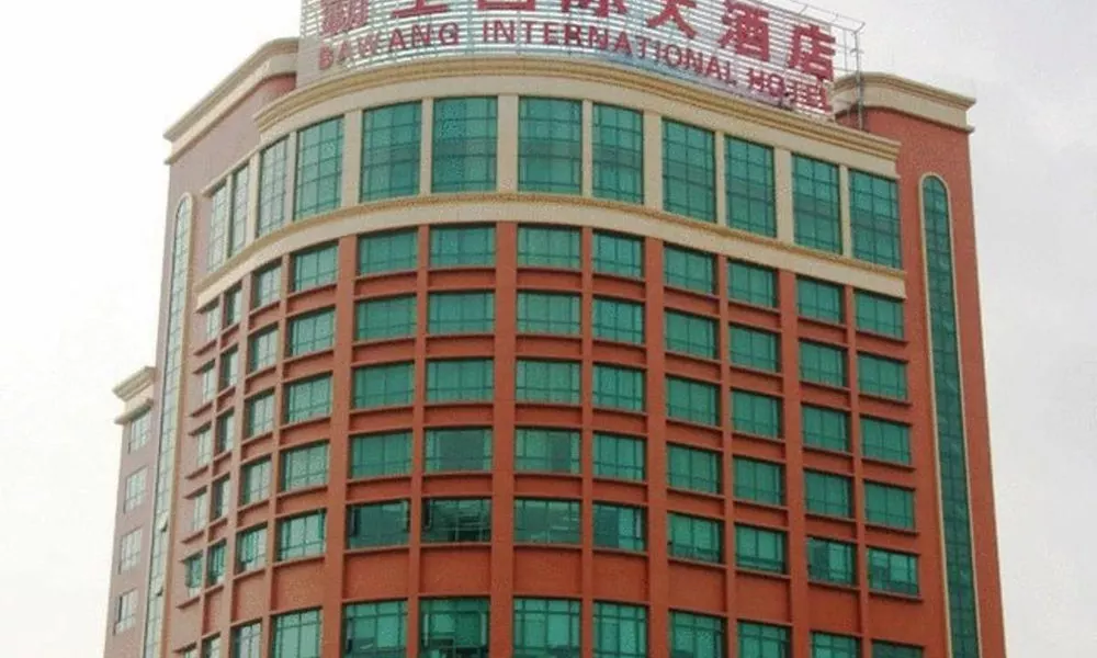 Bawang International Hotel
