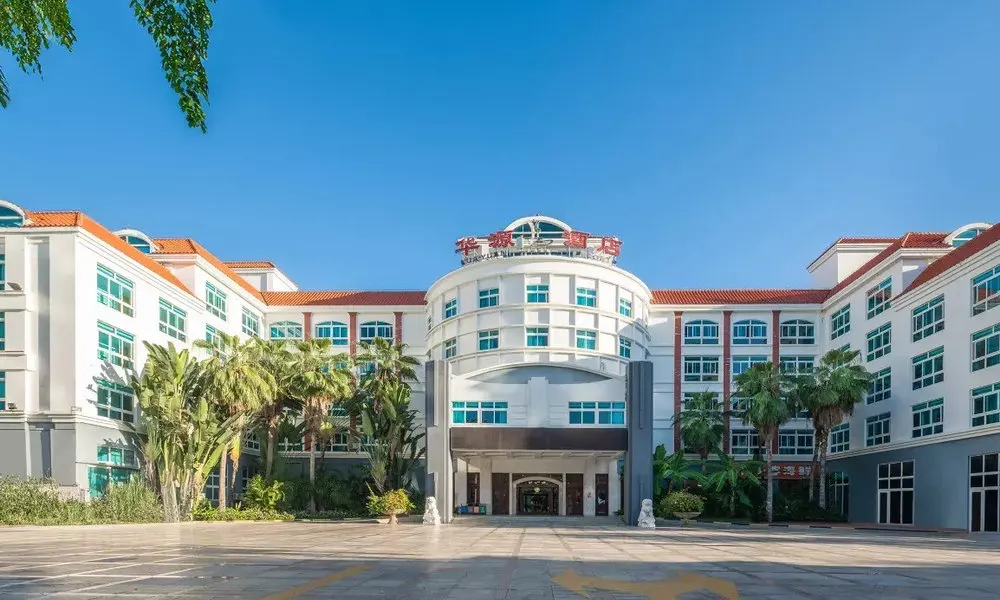 Huayuan Hot Spring Seaview Resort, фото 4