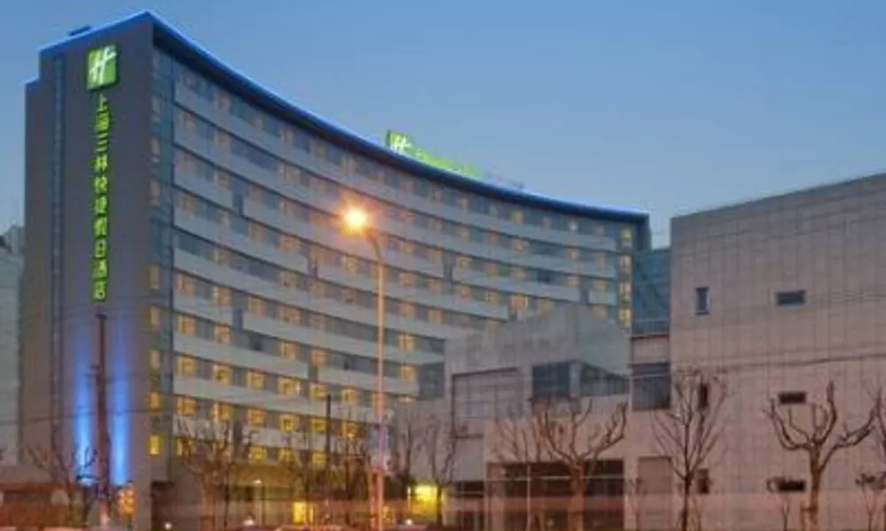Holiday Inn Express Shanghai Sanlin, фото 4
